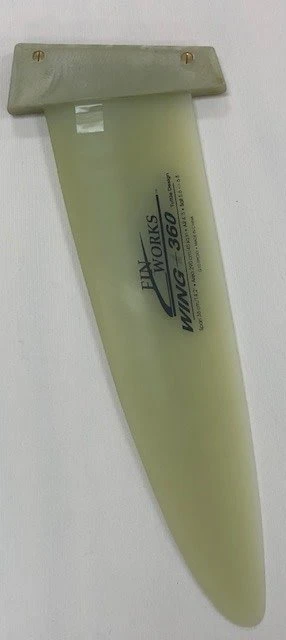 (Discontinued) Wing 36cm Tuttle Box 1 (Discontinued) Wing 36cm Tuttle Box